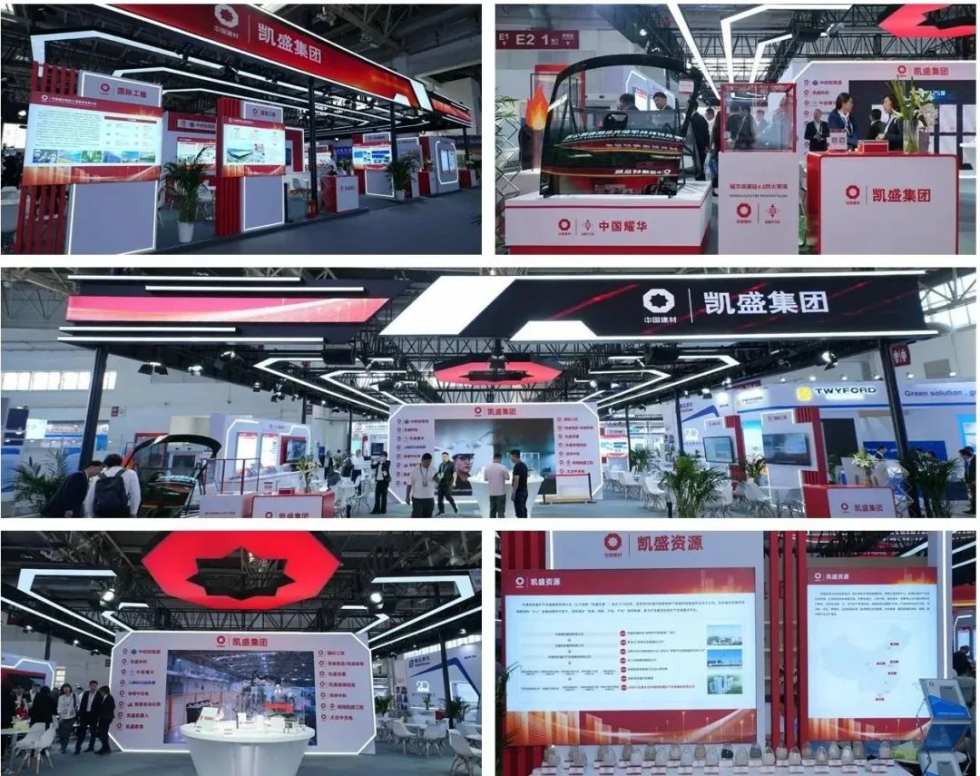 		尊龙凯时集团携玻璃全工业链立异效果亮相第34届中国国际玻璃工业手艺展览会_企业动态_尊龙凯时集团有限公司	