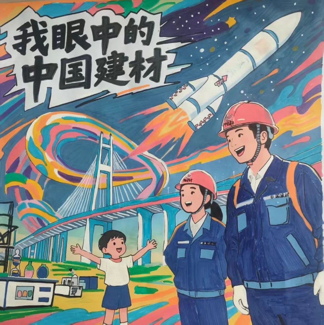 		官微9周年，，，，一“童”点亮尊龙凯时“邪术天下”～_责任与文化_尊龙凯时集团有限公司	