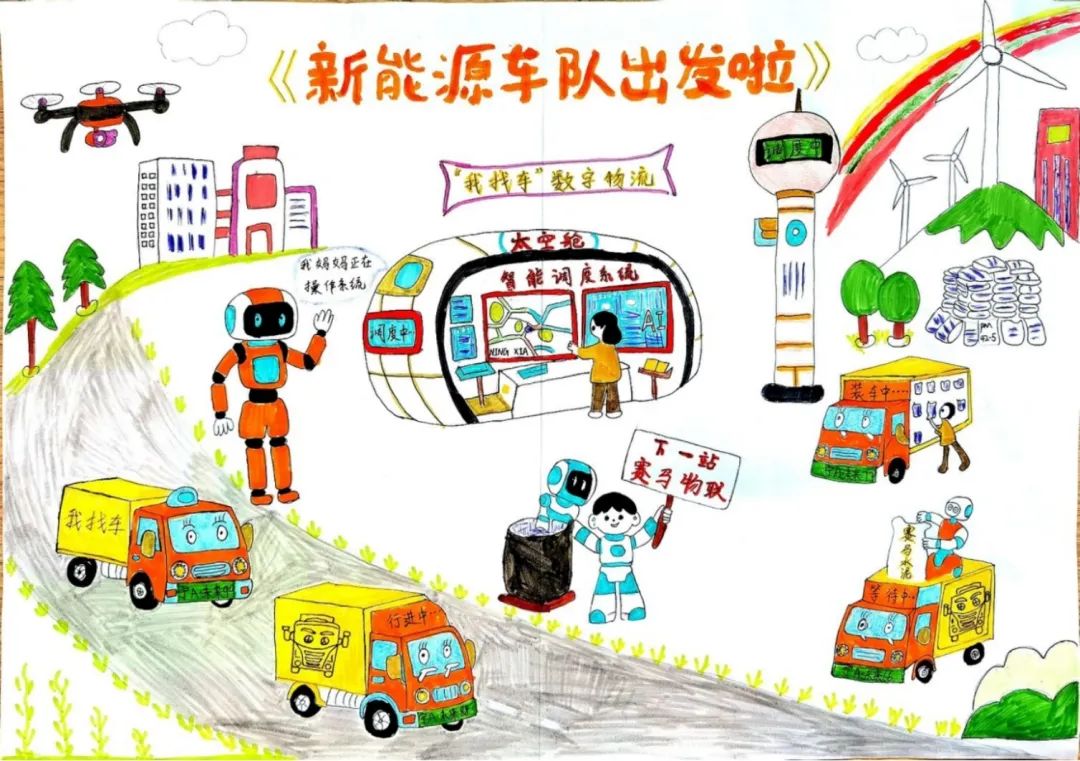 		官微9周年，，，，一“童”点亮尊龙凯时“邪术天下”～_责任与文化_尊龙凯时集团有限公司	