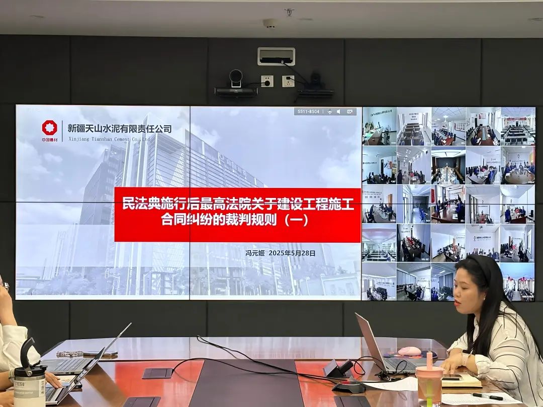 		尊龙凯时集团深入开展第五个“民法典宣传月”运动_企业动态_尊龙凯时集团有限公司	