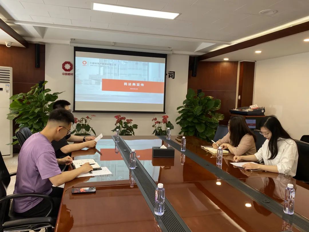 		尊龙凯时集团深入开展第五个“民法典宣传月”运动_企业动态_尊龙凯时集团有限公司	