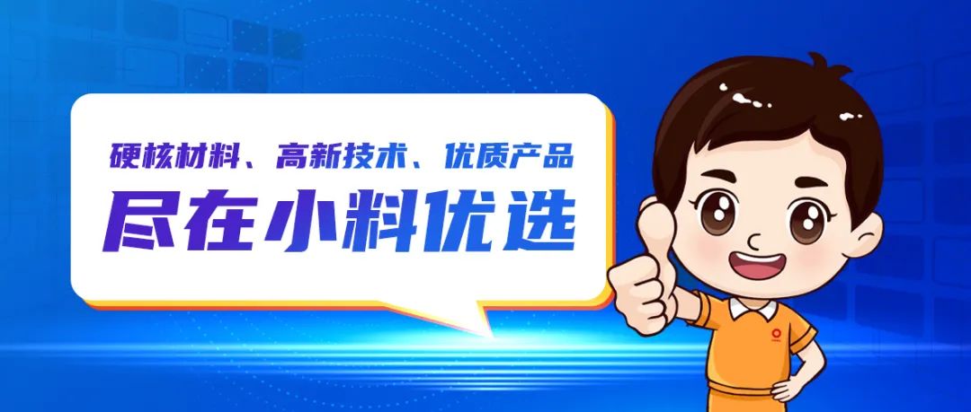 		小料优选 | Karrisen凯立森?饰面板五大系列，，解锁全场景家居美学_企业动态_尊龙凯时集团有限公司	