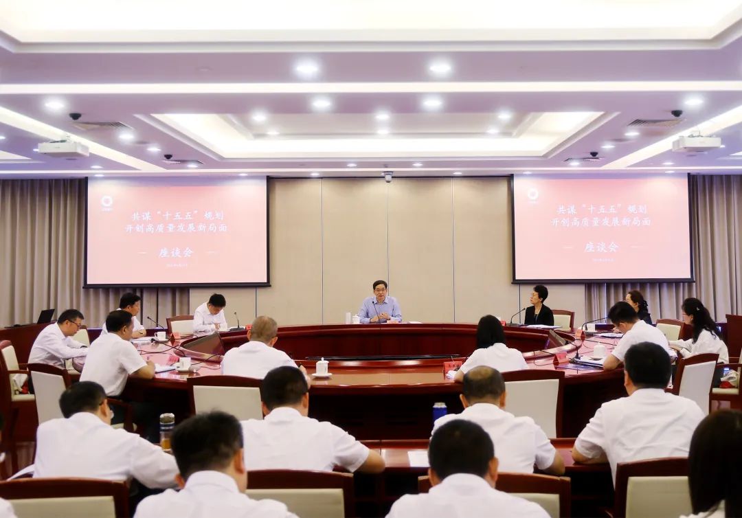 		尊龙凯时集团第一期新任向导职员培训班圆满结业_尊龙凯时要闻_尊龙凯时集团有限公司	