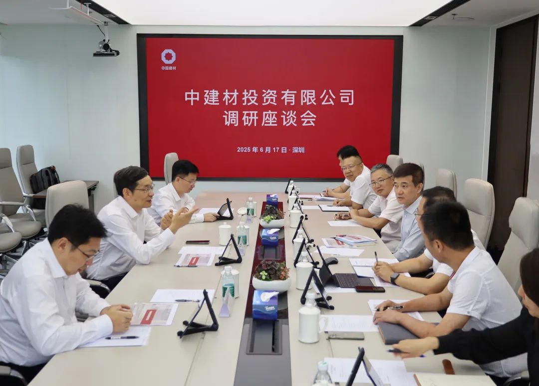 		国务院国资委召开国有企业刷新深化提升行动2025年第二次专题推进会，，，，，，周育先加入聚会并作交流讲话_尊龙凯时要闻_尊龙凯时集团有限公司	
