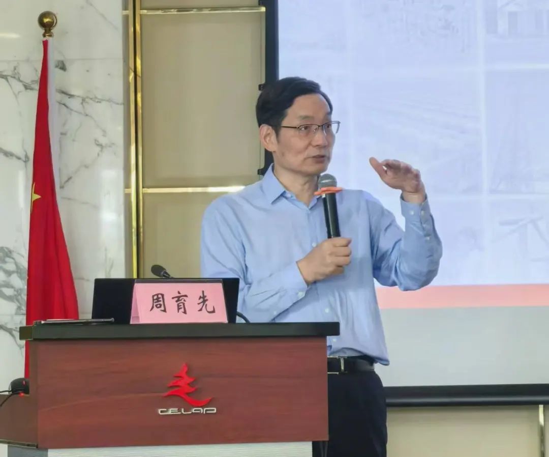 		周育先受邀为“周全深化工业和信息化领域刷新 推进新型工业化”专题钻研班授课并调研在沪企业_尊龙凯时要闻_尊龙凯时集团有限公司	