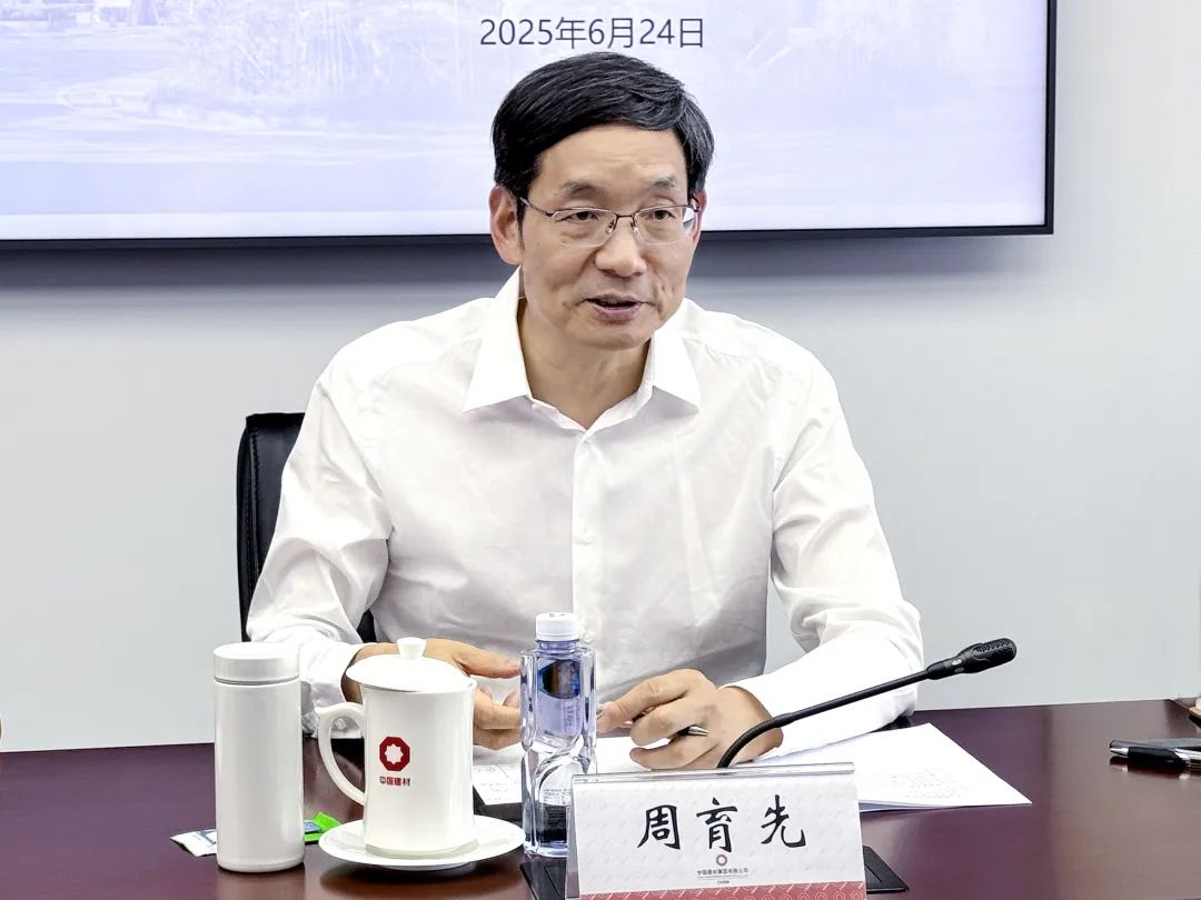 		周育先会见锦州市委书记刘克武一行_尊龙凯时要闻_尊龙凯时集团有限公司	