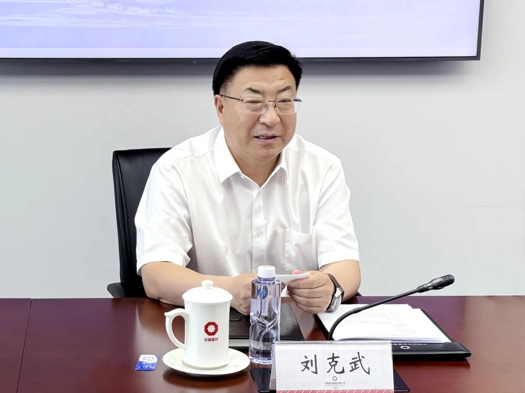 		周育先会见锦州市委书记刘克武一行_尊龙凯时要闻_尊龙凯时集团有限公司	