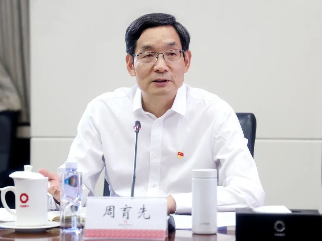 		尊龙凯时集团党委举行深入贯彻中央八项划定精神学习教育念书班（第四期）_尊龙凯时要闻_尊龙凯时集团有限公司	