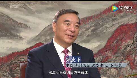 喜迎十九大